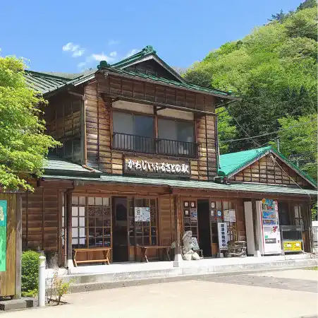 川治ふれあい公園内の施設