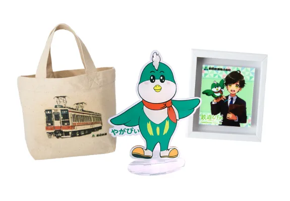 販売している野岩鉄道のオリジナルグッズ