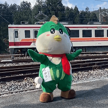 野岩鉄道マスコットキャラクター「やがぴぃ」