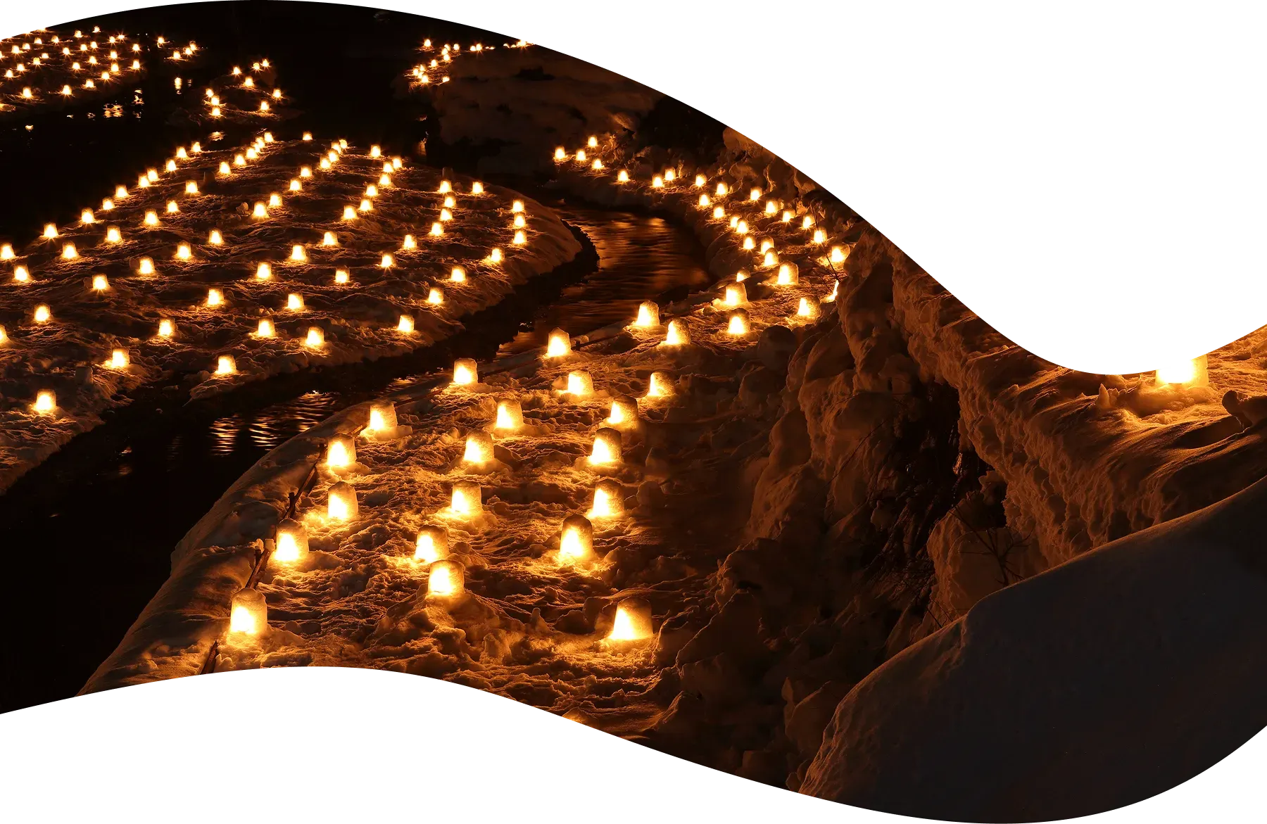 湯西川温泉の美しい風景